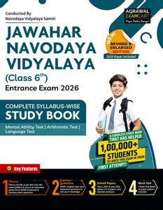 Examcart Jawahar Navodaya Vidyalaya (JNV) Class 6 Complete Guidebook ...