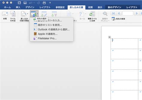 Image result for One Part Complex Component Examples
