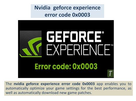 NVIDIA GeForce Experience Error Code 0X0003 的图像结果
