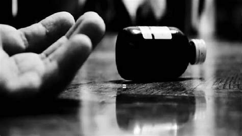 Family of seven attempts suicide by eating food mixed with rat poison ...