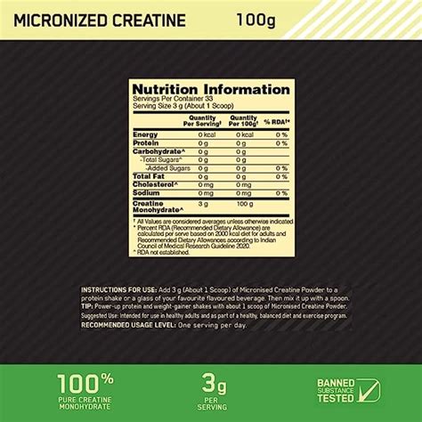 ON Micronized Creatine Powder - Unflavored