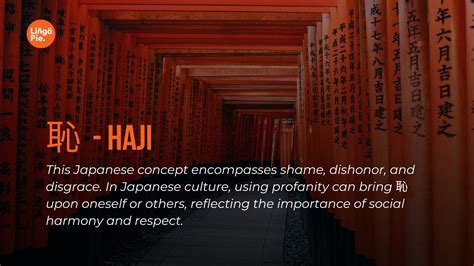 12+ Japanese Curse Words, Swear Words & Insults (Guide)