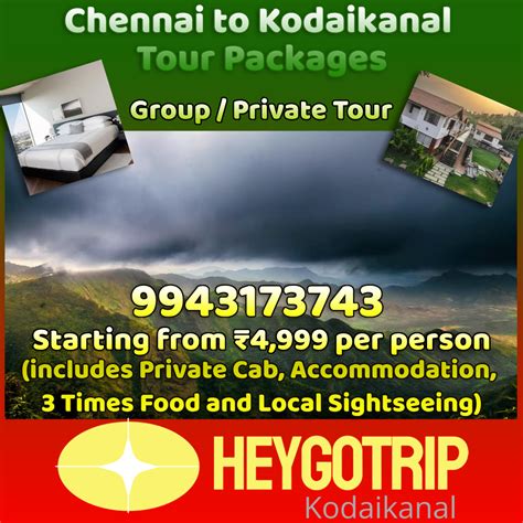 Chennai to Kodaikanal Tour Packages - HeyGotrip
