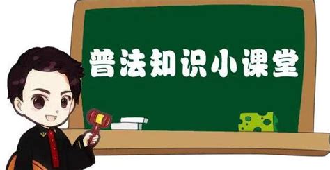 如何运用“人民法院调解平台”化解矛盾纠纷_澎湃号·政务_澎湃新闻-The Paper