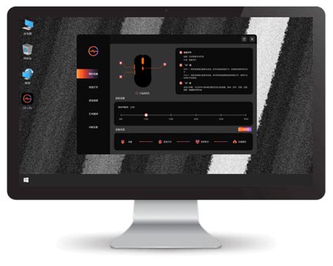 Image result for Mouse Downloading