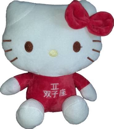 plushies HELLO KITTY- SOFT TOY-PACK1 - 20 cm - HELLO KITTY- SOFT TOY ...