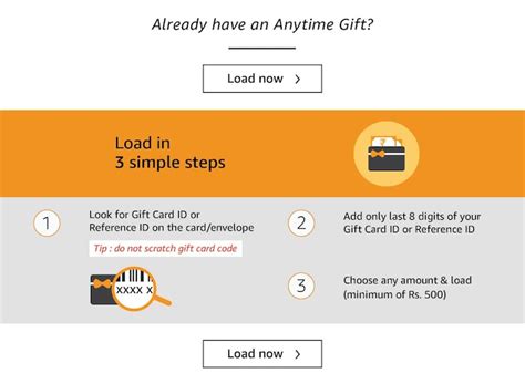 How to check amazon pay gift card balance and how to add money into it ...