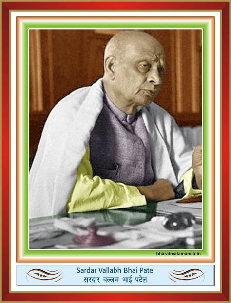 Sardar Vallabh Bhai Patel (31 October 1875 – 15 December 1950) | Bharat ...