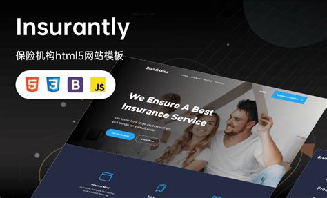 HTML Creation 的图像结果