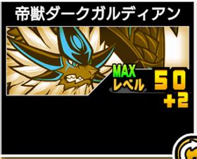 Image result for Grok Intoduction to Programming Python Answers Sheet