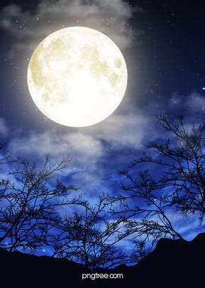 Image result for Moon Pool Tutorial Minecraft