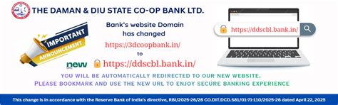 The Daman & Diu State Co-Op Bank Ltd