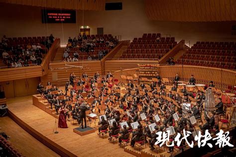 [音缘]如何让西洋管弦乐呈现古老的中国音乐效果？关键在弹拨乐器-音缘际会-音缘际会-哔哩哔哩视频