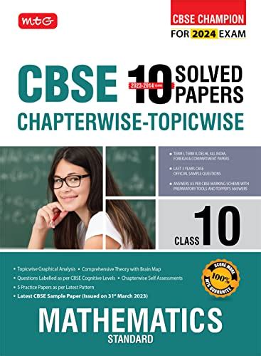 Buy MTG CBSE 10 Years Chapterwise Topicwise Solved Papers Class 10 ...