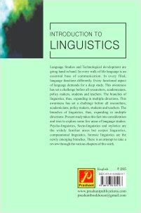 Introduction to Linguistics – My Store