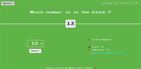 Guess My Number JavaScript 的图像结果