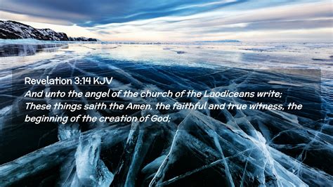 Revelation 3:14 KJV Desktop Wallpaper - And unto the angel of the ...
