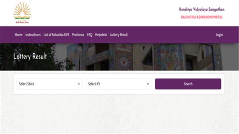 KVS Lottery Result 2025 for Balvatika 1, 3 released at balvatika.kvs ...