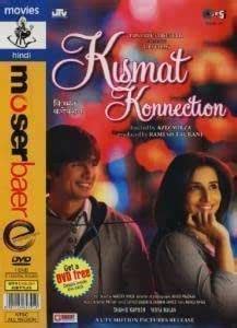 Kismat Konnection: Amazon.in: Movies & TV Shows
