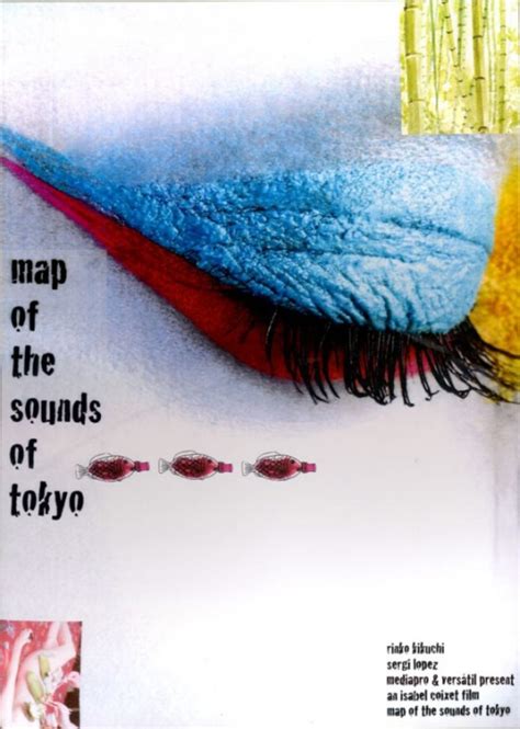 东京之声的地图/东京的声音地图[DVD中英双字]下载_迅雷下载_免费下载_飘花电影网