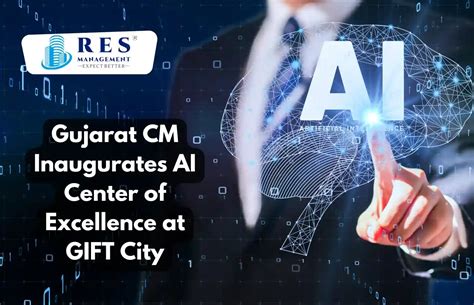 Gujarat CM Inaugurates AI Center Of Excellence At GIFT City