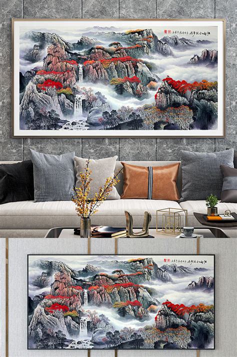 桂林山水流水生财装饰画模板下载-编号1876481-众图网