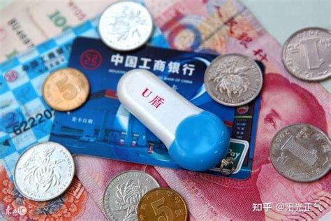 深圳公司开立基本户、一般户、外币账户的流程在这！