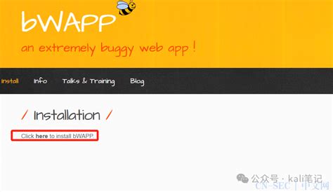 Bwapp Perform HTML Injection 的图像结果