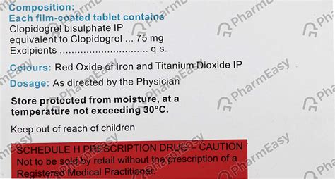 Clopicard 75 MG Tablet (15): Uses, Side Effects, Price & Dosage | PharmEasy