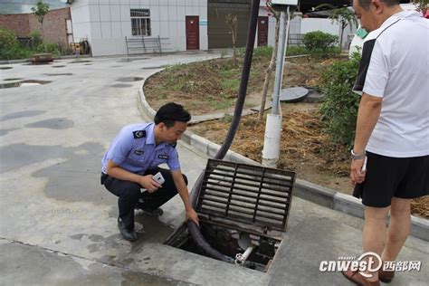 宝鸡一企业将污水偷排河道 被责令投放鱼苗_新浪陕西_新浪网