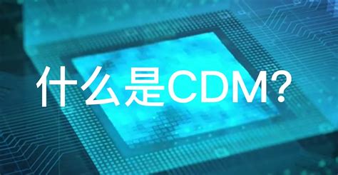 Common Data Service (CDS) y Common Data Model (CDM) - Informática CBS