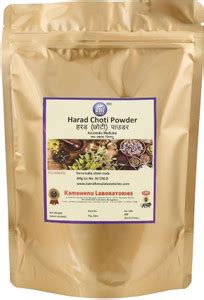 Kamdhenu Laboratories Harad Powder 100Gm Price in India - Buy Kamdhenu ...