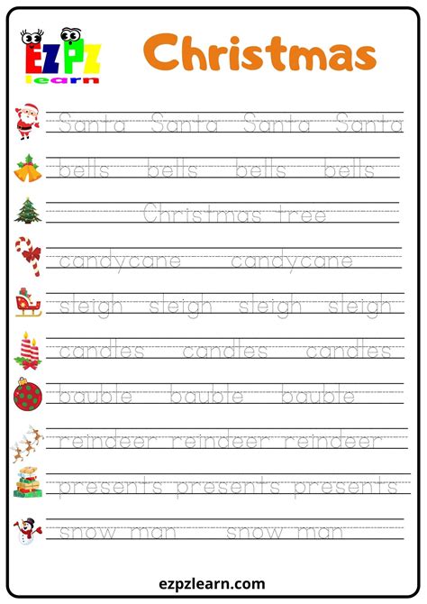 Christmas Tracing Worksheets | Tracing Worksheets
