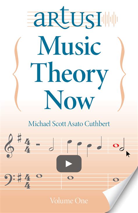 Artusi: Artusi Textbooks