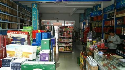 胖东来今日在许昌又开一店，现场照片震撼行业_联商网