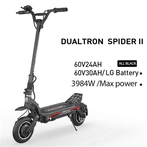 Patinete eléctrico Dualtron Spider2 | ElectricalThingSpain | Envíos