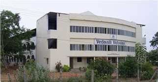 Vedavalli Vidyalaya