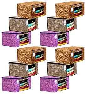 Kuber Industries Metalic Printed 12 Piece Non Woven Fabric Saree Cover ...