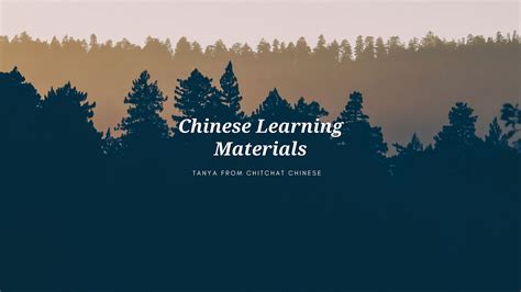 Mandarin Tutorials 的图像结果