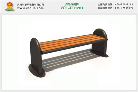 陕西塑木休闲椅长椅|公园椅价格|围树椅厂家|路椅厂家_CO土木在线