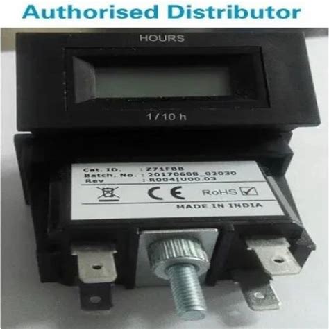 GIC Product - GIC FM Series Analog Time Switch Trader - Retailer from Noida
