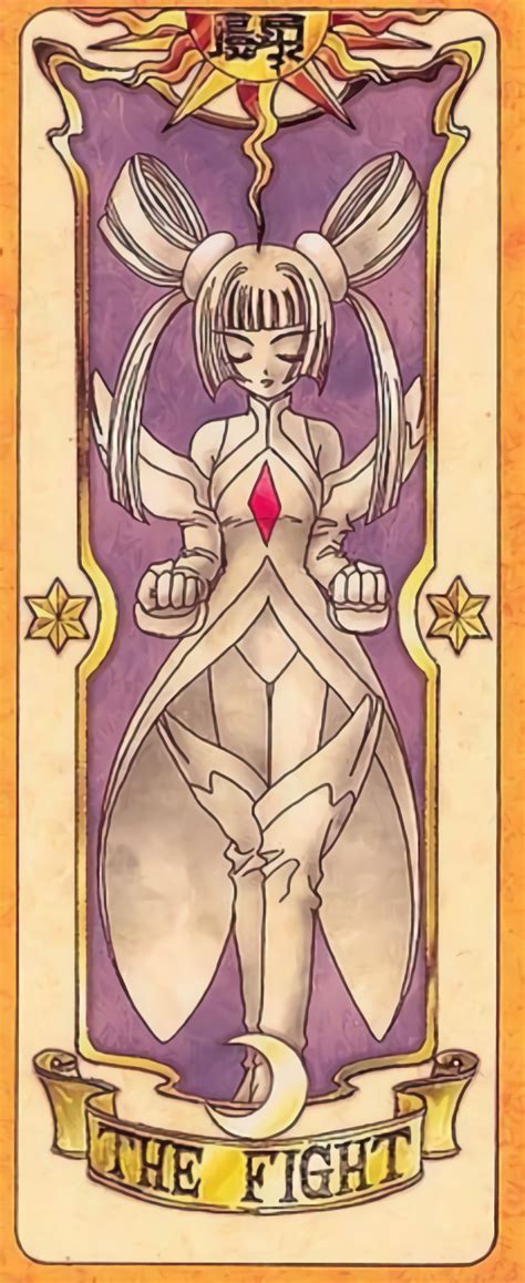 Image result for TiO2 Book