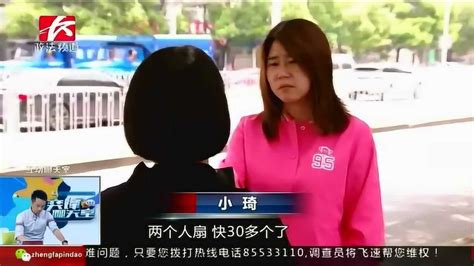 台湾男子性侵女儿15年曾下跪求婚 已被送交法办|性侵|女儿_新浪新闻