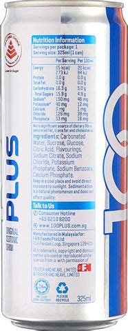 100Plus Carbonated Isotonic Electrolyte Drink Pack Of 24 (325ml x 24 ...