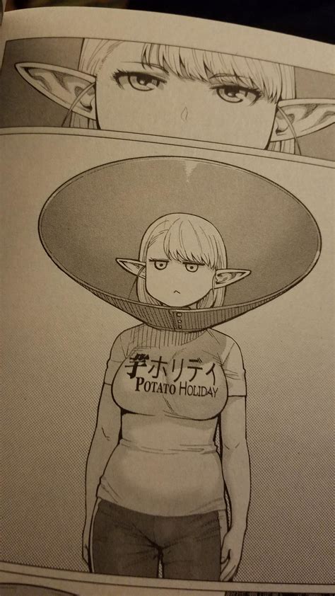 [Elf-san Wa Yaserarenai] : r/animenocontext