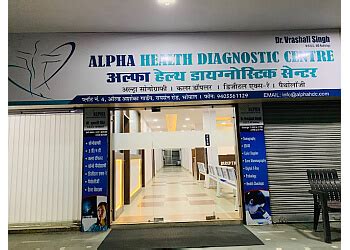 3 Best Diagnostic Centres in Bhopal - Expert Recommendations