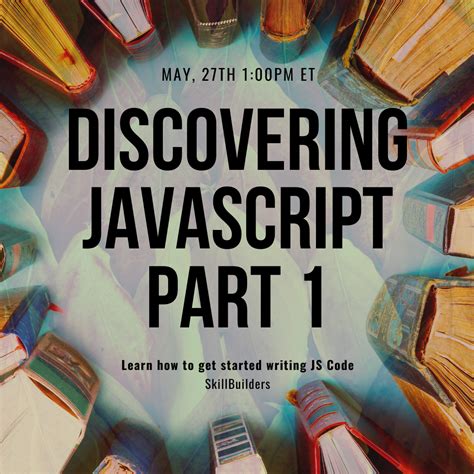 Decouvrir JavaScript 的图像结果