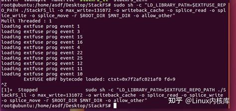 Fuse Linux Tutorial 的图像结果