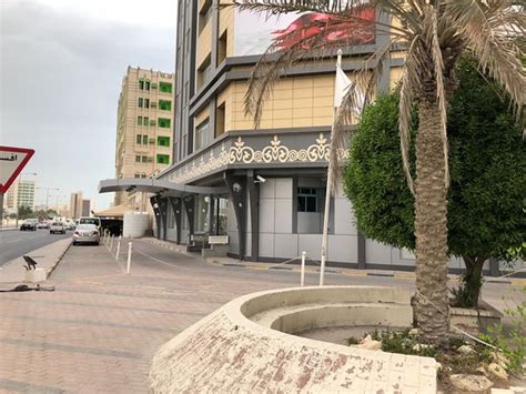 AL MUNTAZAH PLAZA HOTEL (Doha) - Hotel Reviews, Photos, Rate Comparison ...