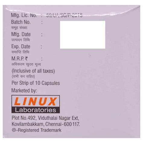 Benfica Forte Capsule 10's Price, Uses, Side Effects, Composition ...